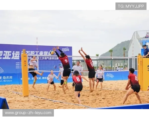 “沙滩合球：天府新区沙滩赛场迎来新明星运动”