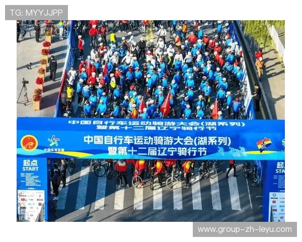 自行车骑行节与城市文化节成功联动，城市骑行活动