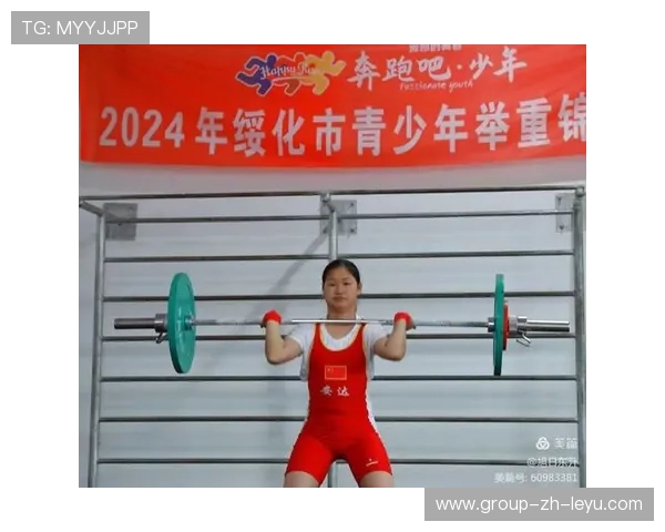 国际举重科研项目发布青少年负荷分配新模型，青少年举重的标准是多少